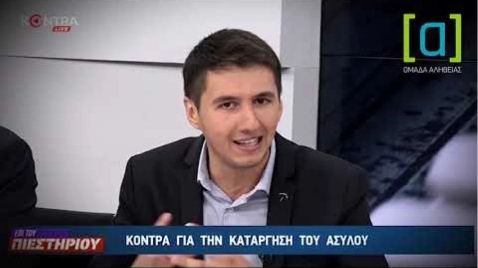 Κριθαρίδης του Μέρα25: «Βέλη» κατά ΝΔ για το άσυλο – «Οι αναρχικοί είναι χρήσιμοι στα Πανεπιστήμια!»-Βίντεο